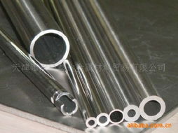 天津市永昊鑫達(dá)金屬材料貿(mào)易有限公司 專業(yè)鎳合金產(chǎn)品與金屬材料解決方案