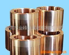 東莞金峰金屬材料 匠心品質(zhì)，驅(qū)動制造業(yè)高質(zhì)量發(fā)展